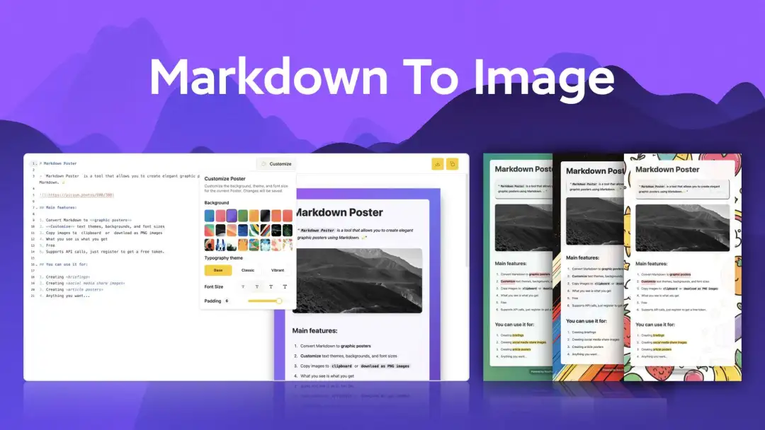 1.3K Star! 开源项目推荐：用 Markdown 制作优雅的图文海报